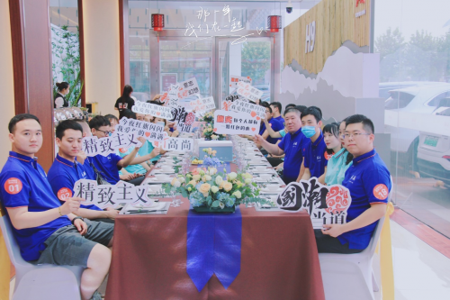 “旗”心协力，红旗感恩30万用户信赖