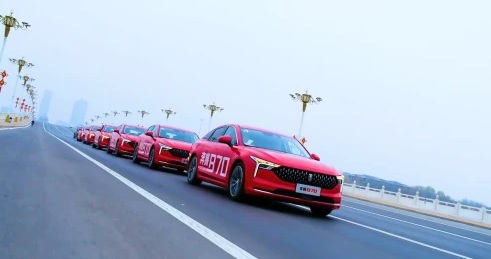 《奔跑吧•黄河篇》指定座驾，全新第三代奔腾B70好在哪里？