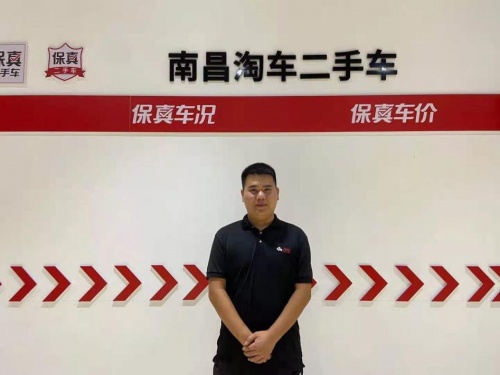 淘车二手车南昌店专业服务，助力两兄弟先后购入爱车