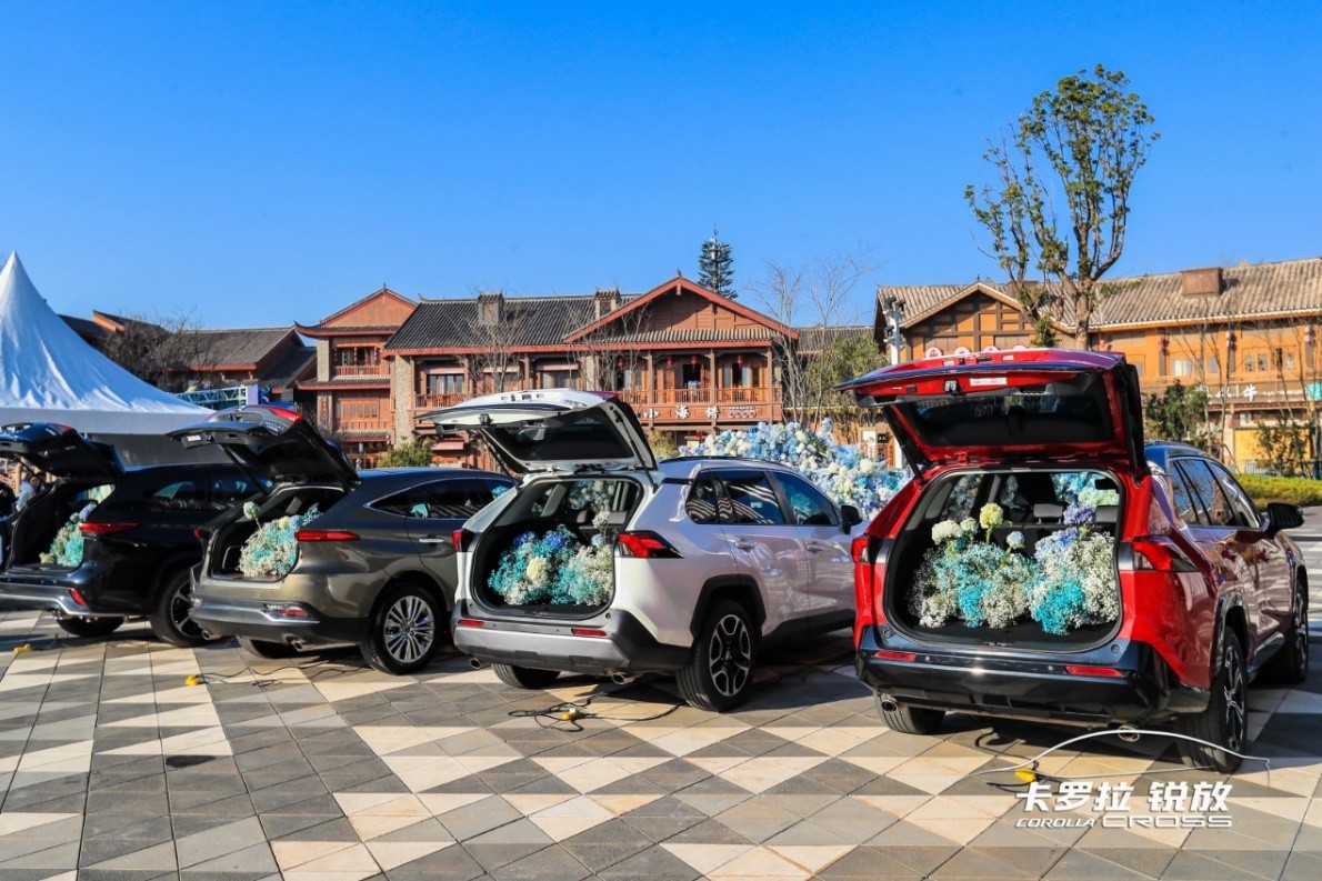 “锐意生活，美好绽放”卡罗拉 锐放全国经销店陆续发布