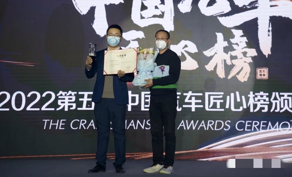 再获权威认可！艾瑞泽8力斩“年度全优豪华家轿”大奖，摇身一变“奖项收割机”