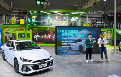影豹2.0T猛兽出笼，同级别的2.0T车型日子不好过了