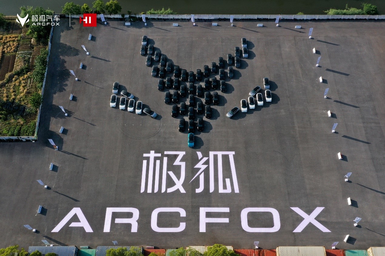 央视力荐极狐“放心车”，京标准车主必看之选