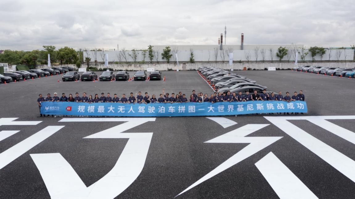 央视力荐极狐“放心车”，京标准车主必看之选