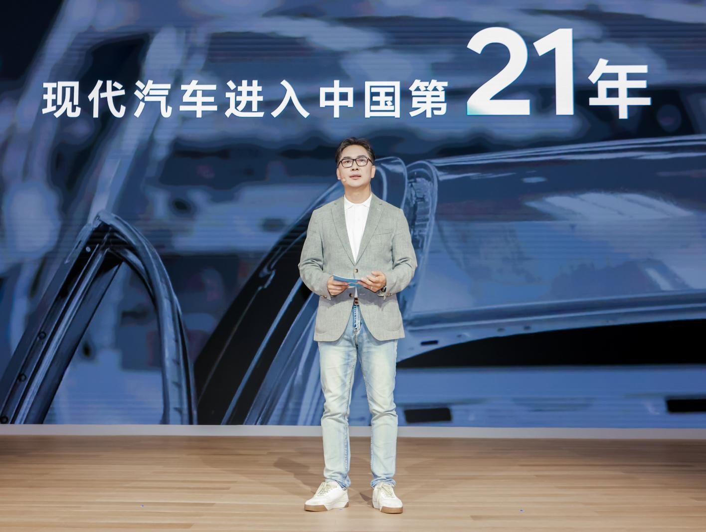 全新起点，持续进阶 现代汽车携旗下重磅产品华丽亮相2023成都车展