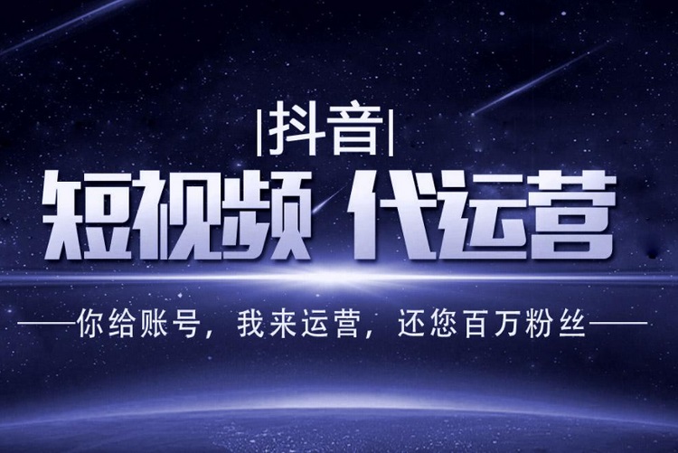 恪尔品牌管理 - 抖音官号代运营，展现您的品牌风采！