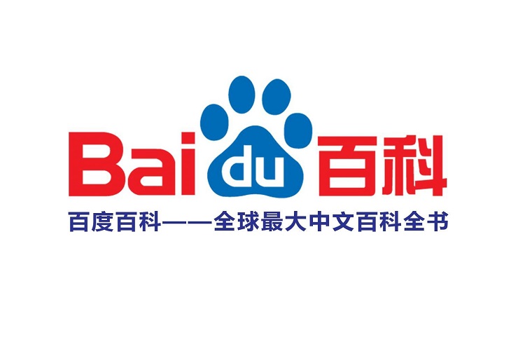 【恪尔品牌管理】百度百科营销，让您的品牌名扬四海！