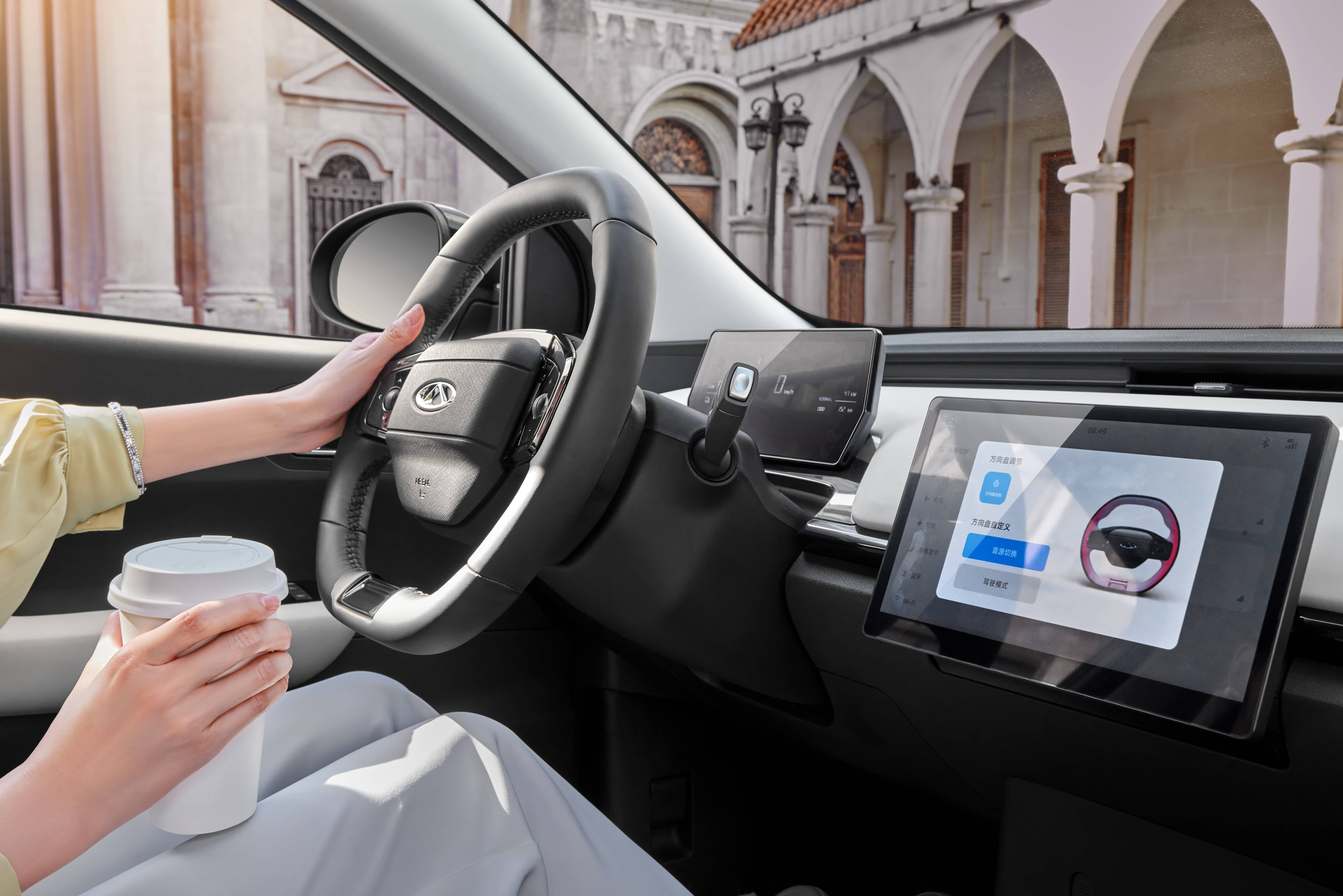 累计用户破40万! 全新小蚂蚁有何魅力?