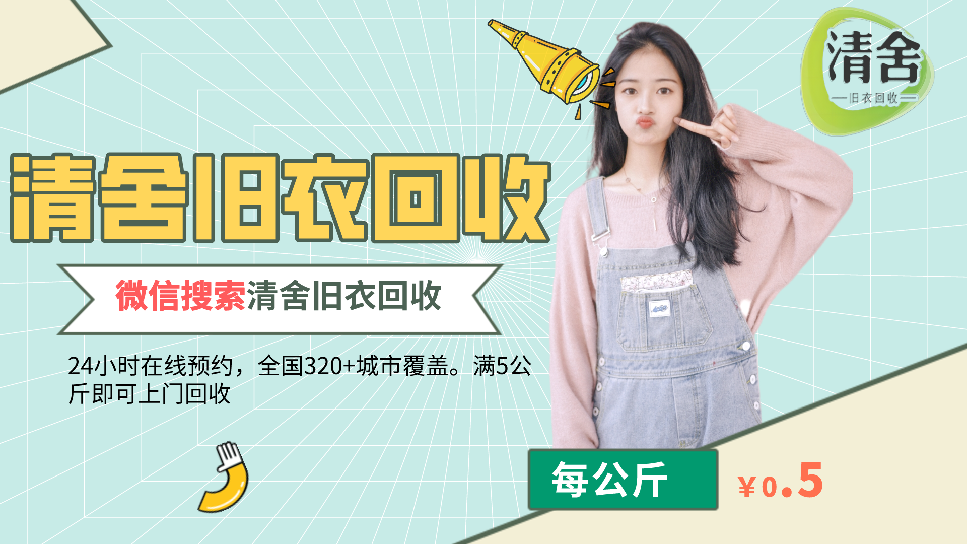 1711092111922819.png 未命名__2024-02-17+10_00_28.png