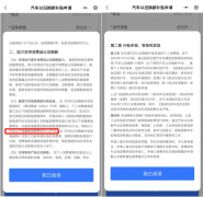油比电省、置换补贴综合最高2.5万，买Ta好划算！