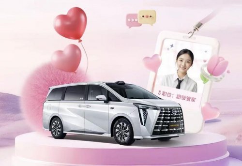 15岁钟圻惜败,传祺“哄娃式”支持绝了