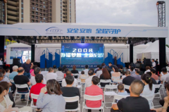 6月26日2021安行中国苏州站公益嘉年华火爆来袭！带你畅玩周末
