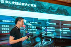 仙豆智能首席产品官陈颖瑞：数字化升级重构汽车产业价值链