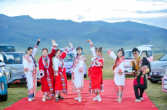 奇瑞QQ与最美女教师共创“暑期公开课”圆梦川滇线