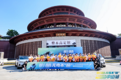 劈弯挑战，无弯不“酷”！SUV卷王影酷要来到你身边了
