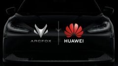 极狐 | 极狐阿尔法S全新HI版领跑中国智能汽车赛道