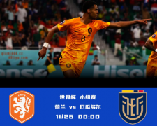 破局新能源市场，赛力斯汽车实力几何？