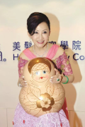 抗老祛斑民族品牌郑明明：匠心打造亚洲护肤品