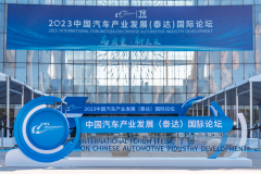 构筑产品、品牌、市场“铁三角” 赛力斯汽车坚持软件定义汽车