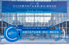 以安全为基石 AITO问界打造全场景智慧安全体系