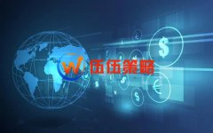 伍伍策略官网：瞄准“万亿工业强市”！100亿 珠海基金三期正式成立！