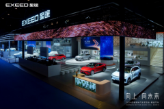 不是BBA买不起,而是星途凌云更有性价比