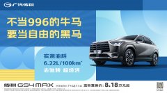 为什么十月买车便宜?老司机来告诉你