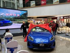 青岛斯巴鲁客户感谢日活动圆满成功