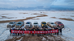 抗严寒 战冰雪 长城炮“炮火联盟”千里驰援助力新疆牧民转场