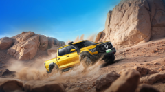 可城可野还能带电嗨 山海炮Hi4-T让你户外撒欢无顾忌